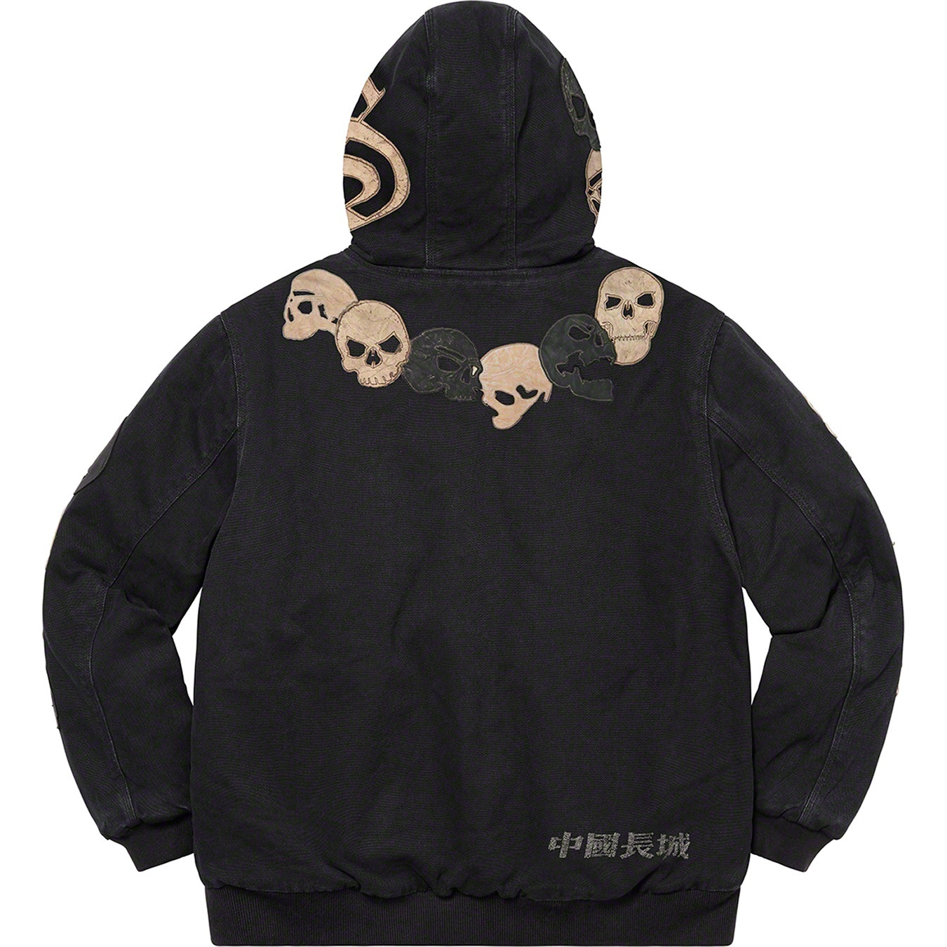 Supreme®/The Great China Wall Hooded Work Jacket view 6
